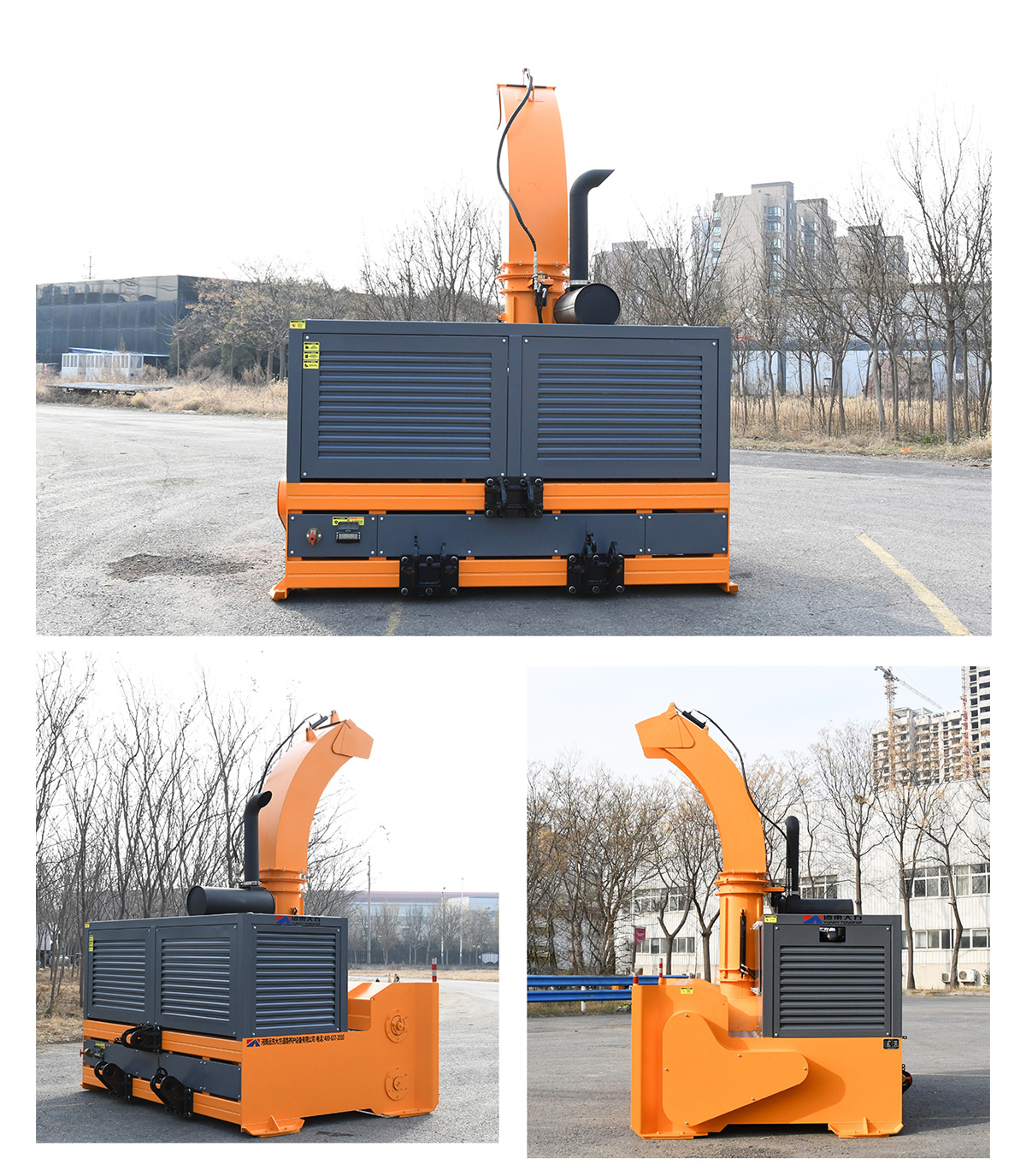 YDSB2800揚(yáng)雪機(jī)_04