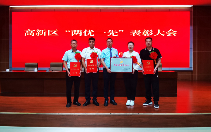 高遠(yuǎn)路業(yè)